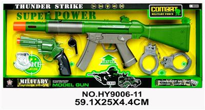 军事套装 - OBL837136