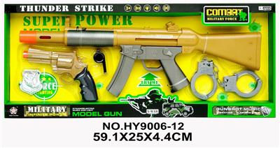 军事套装 - OBL837137