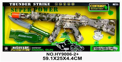 军事套装 - OBL837139