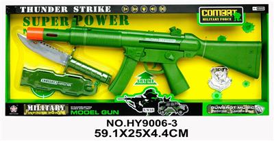 军事套装 - OBL837140