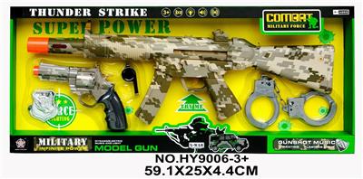 军事套装 - OBL837141