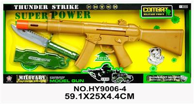 军事套装 - OBL837142