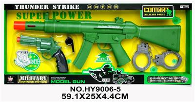 军事套装 - OBL837143