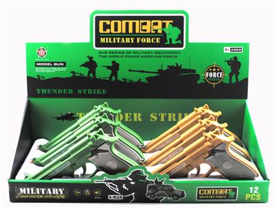 军事套装 - OBL837149