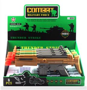 军事套装 - OBL837151