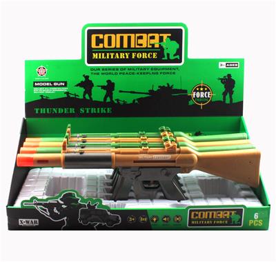 军事套装 - OBL837152