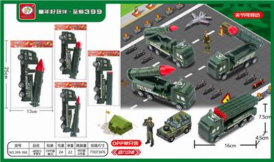 4款回力军事车 - OBL837157