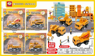 4 INERTIAL LARGE ENGINEERING VEHICLES (ABS JOINTS ARE ACTIVE) - OBL837160