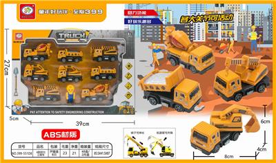 4款回力工程车（ABS各关节可活动） - OBL837168
