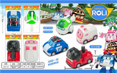 4款小POLI回力车 - OBL837175