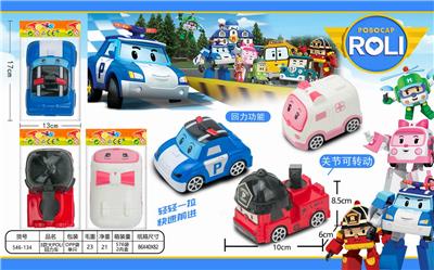 3款大POLI回力车 - OBL837177