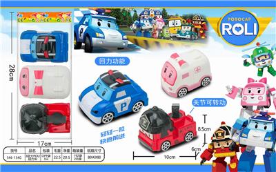 3款大POLI回力车 - OBL837178