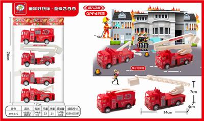 4款回力消防车 - OBL837179