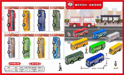 8色回力小巴士 - OBL837188