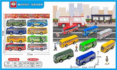 8色回力小巴士 - OBL837189