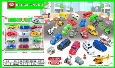 MODERN LUXURY TRANSPORTATION TEAM SUIT - OBL837192