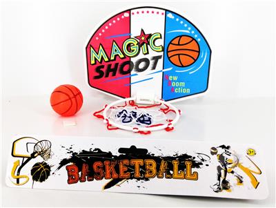 Middle basketball board - OBL837194