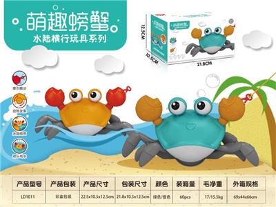 CUTE CRAB - OBL837219