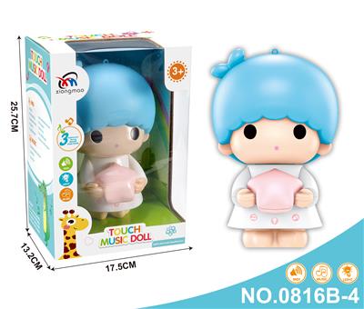 智能触控音乐灯笼/公仔（男孩） - OBL837254