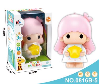 智能触控音乐灯笼/公仔（女孩） - OBL837255