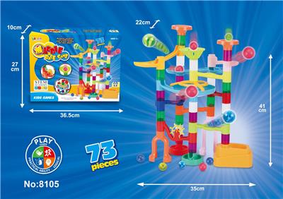 High precision patent track ball building block (73pcs) - OBL837279