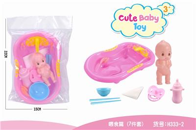 FEEDING (7 PIECES) - OBL837347