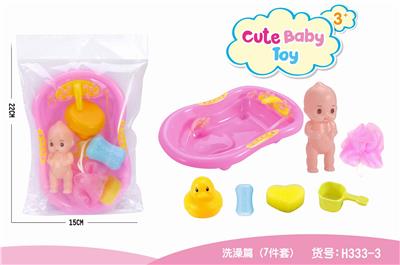 BATH (7 PIECES) - OBL837348