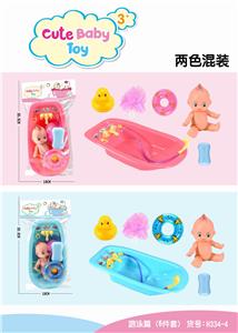 SWIMMING (6-PIECE SET) - OBL837352