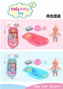 URINE (6 PIECES) - OBL837353