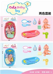 SHAMPOO (8-PIECE SET) - OBL837354