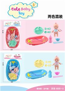 FEEDING (8 PIECES) - OBL837356