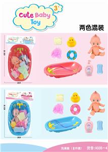 BATH (8 PIECES) - OBL837357