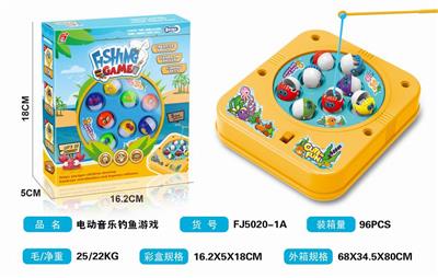 ELECTRIC MUSIC FISHING - OBL837372
