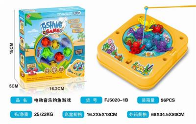 ELECTRIC MUSIC FISHING - OBL837373