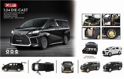 1: 24 Lexus - OBL837470