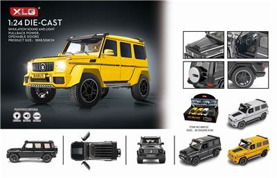 1: 24 BABOS (MODIFIED) BENZ - OBL837477