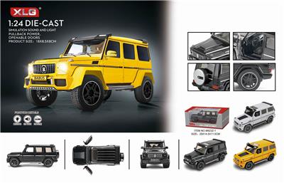 1: 25 BABOS (MODIFIED) BENZ - OBL837478