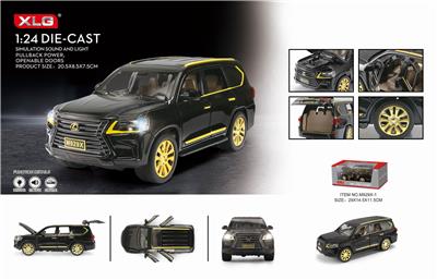 Lx570 lexus 1:24 - OBL837480