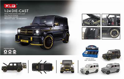 1: 24G65 benz alloy car model - OBL837481