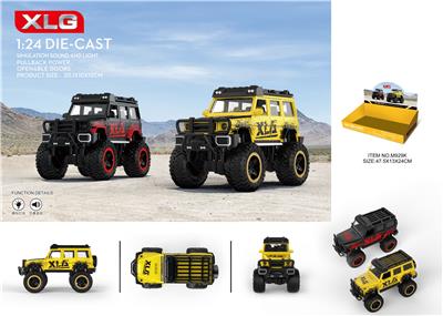 1: 24 Babos - OBL837486