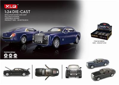 1: 24 Rolls royce - OBL837487