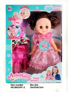 BEIMEI FASHION BLINKING DOLL - OBL837635