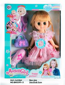 BEIMEI FASHION BLINKING DOLL - OBL837637