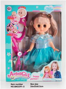 BEIMEI FASHION BLINKING DOLL - OBL837642