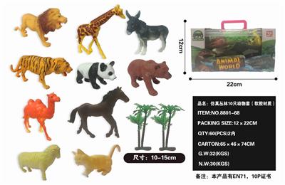 仿真动物 - OBL837773