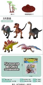 实心手绘恐龙 - OBL837774