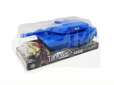 INERTIAL LAUNCH TANK - OBL837905