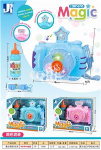 ELECTRIC LIGHT MUSIC CAMERA BUBBLE MACHINE. - OBL837908
