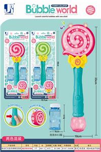 ELECTRIC LIGHT MUSIC STICK BUBBLE MACHINE. - OBL837911