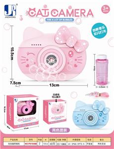 ELECTRIC LIGHT MUSIC KT CAT CAMERA. - OBL837917